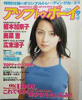 71NIffDuPAS._AC_UF350,