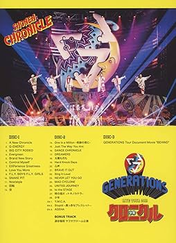 Amazon.co.jp: GENERATIONS LIVE TOUR 2019 