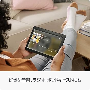 Amazon.co.jp: Fire HD 8 - 32GB (2024年発売) + Kindle Unlimited（3