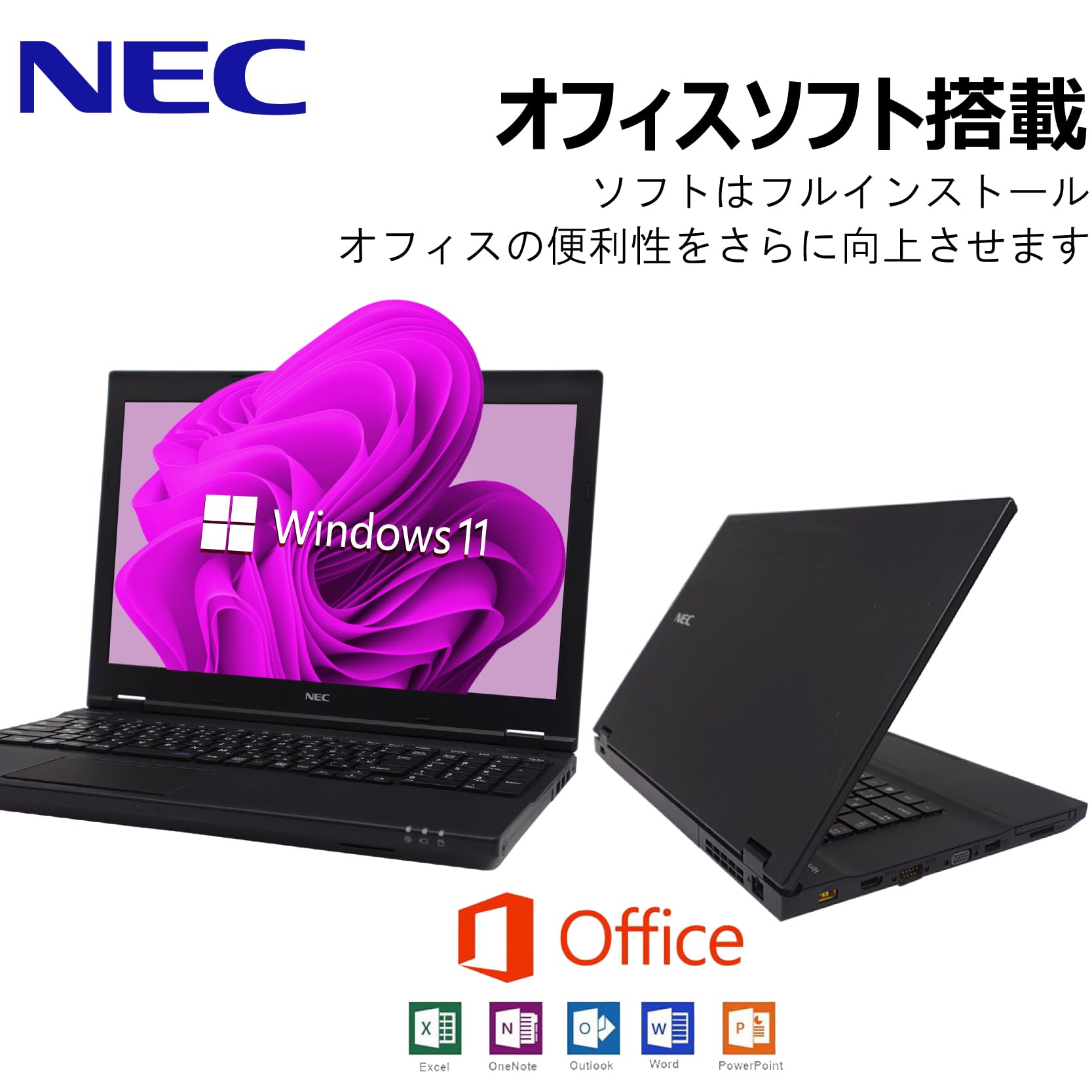 Amazon.co.jp: 【整備済み品】 【大容量メモリ32GB & CPU:第8世代Core