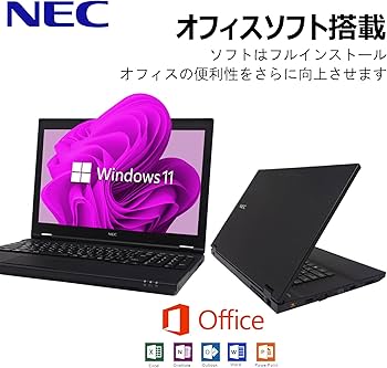Amazon.co.jp: 【整備済み品】 【大容量メモリ32GB & CPU:第8世代Core