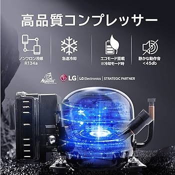 Amazon.co.jp: 【在庫一掃セール】【保温機能付き】 ポータブル冷温庫