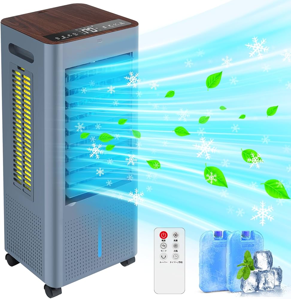Amazon.co.jp: 【2025最新開発 冷感アップ!】冷風機 冷風扇 冷風扇風機