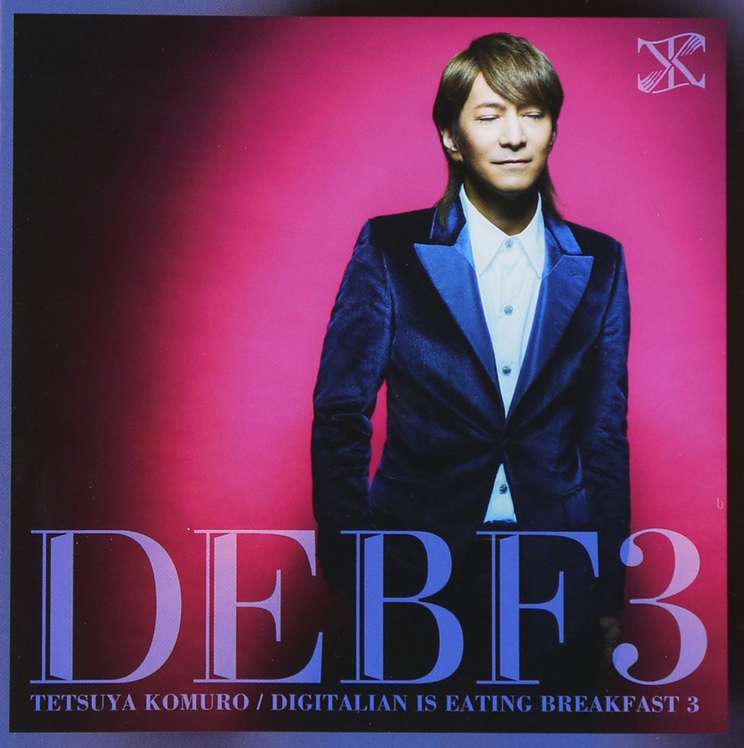 Amazon.co.jp: Digitalian is eating breakfast 3 (2枚組ALBUM