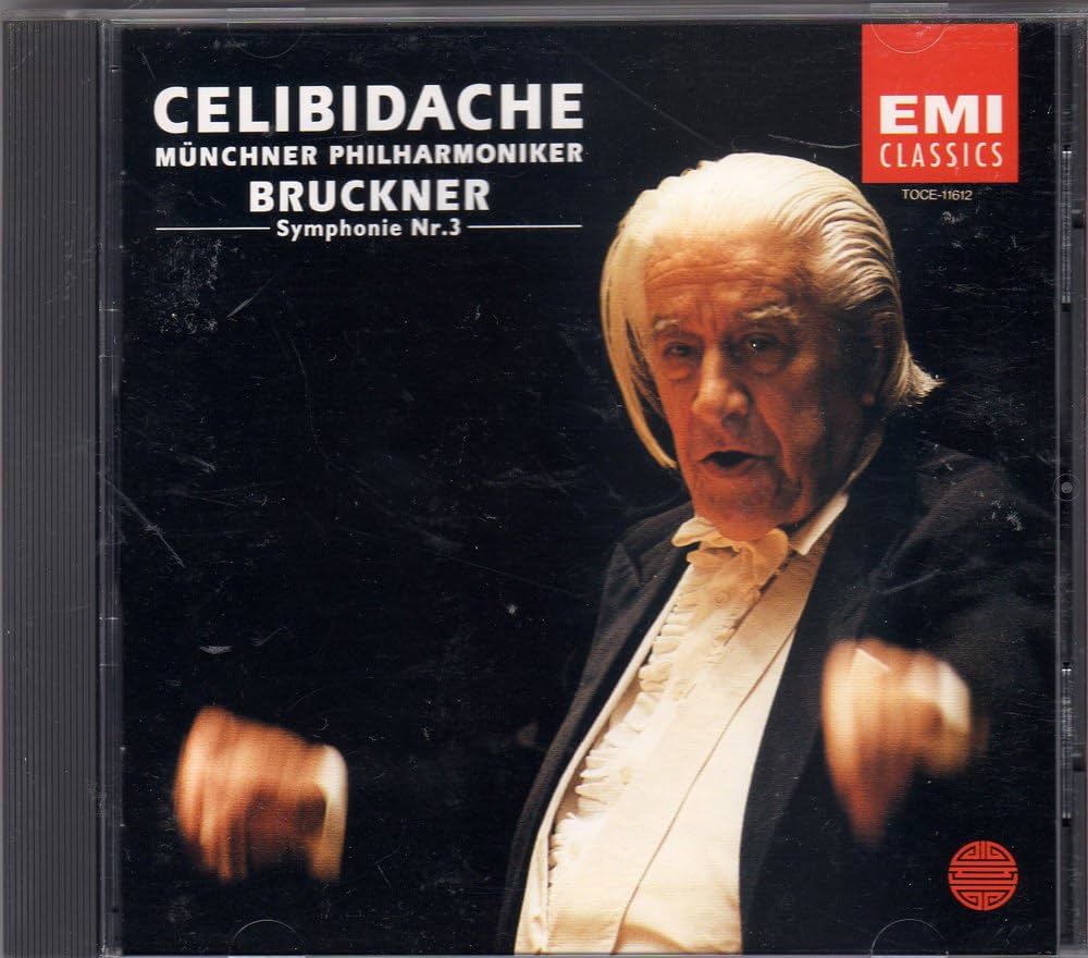 ブルックナー:交響曲第3番ニ短調(ノヴァーク版) - Amazon.com Music
