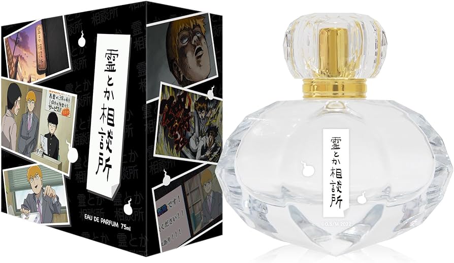 Amazon | モブサイコ100 Ⅲ 「霊とか相談所」の香水 75ml | FAIRYTAIL