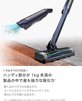 Amazon | Shark シャーク 掃除機 スティック コードレス EVOPOWER