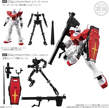 Amazon | 機動戦士ガンダム GフレームFA REAL TYPE SELECTION (10個入