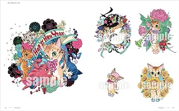 Amazon.co.jp: いのまたむつみ画集MIA : いのまたむつみ: Japanese Books