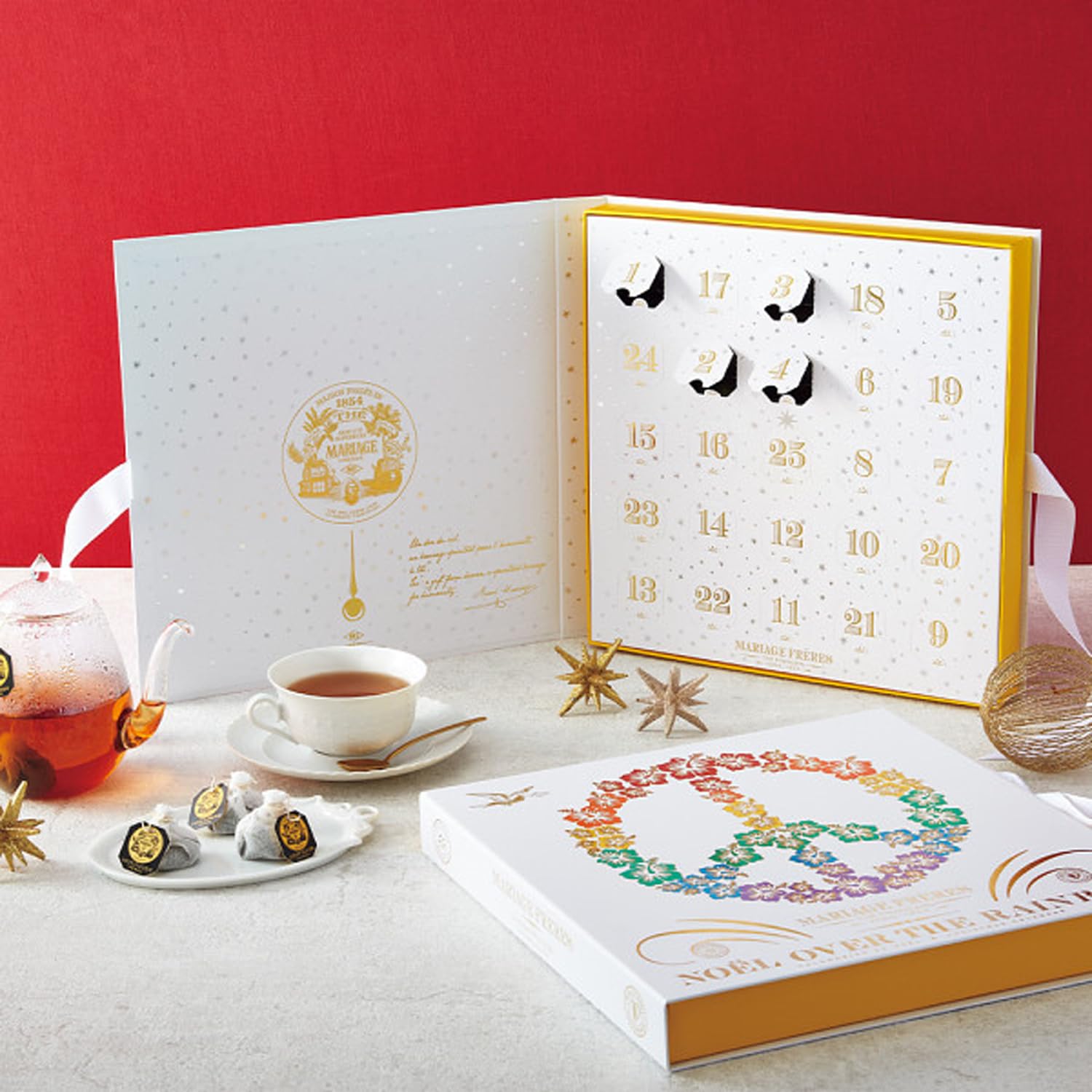 Amazon.co.jp: マリアージュフレール ノエル オーバー ザ・レインボー