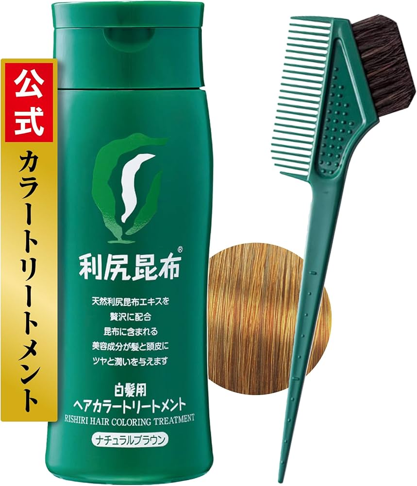 Amazon | Sastty (サスティ) 【白髪用】利尻ヘアカラートリートメント