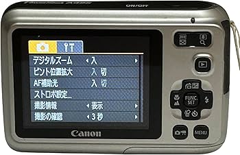 Amazon | PowerShot A495 シルバー Canon | コンパクト 通販