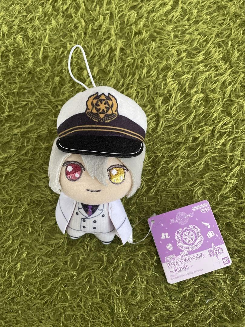 魔法使いの約束 オーエン ぬいぐるみ きらどる 魔法使いの約束