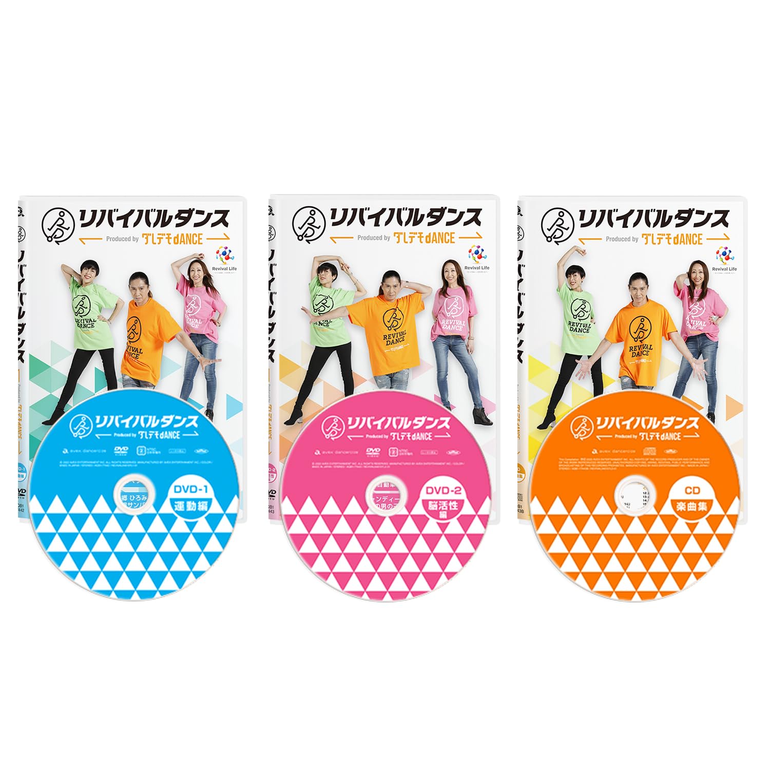 Amazon | 【公式】 Shop Japan(ショップジャパン) リバイバルダンス