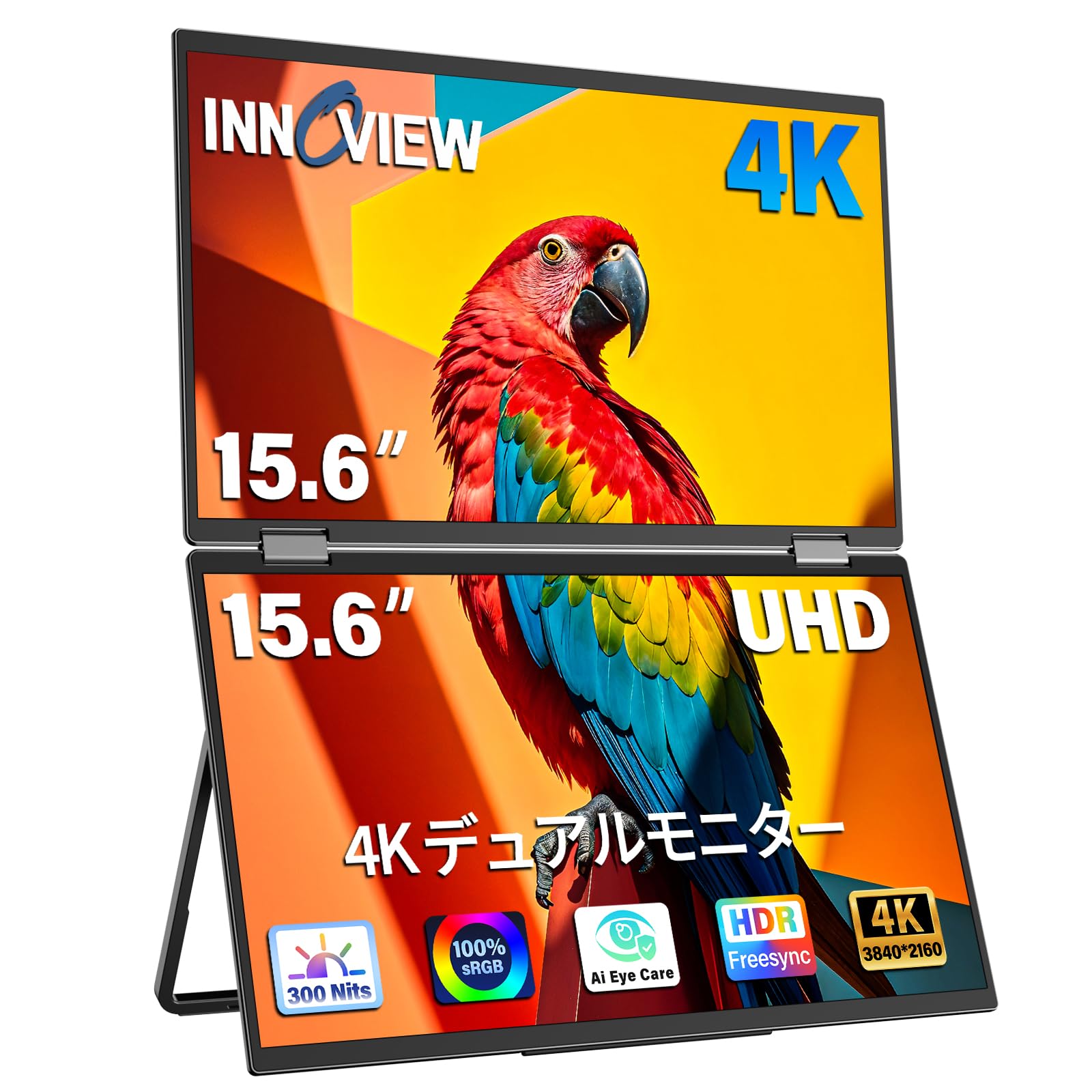 Amazon.co.jp: InnoView 15.6インチ 4K デュアル モバイルモニター