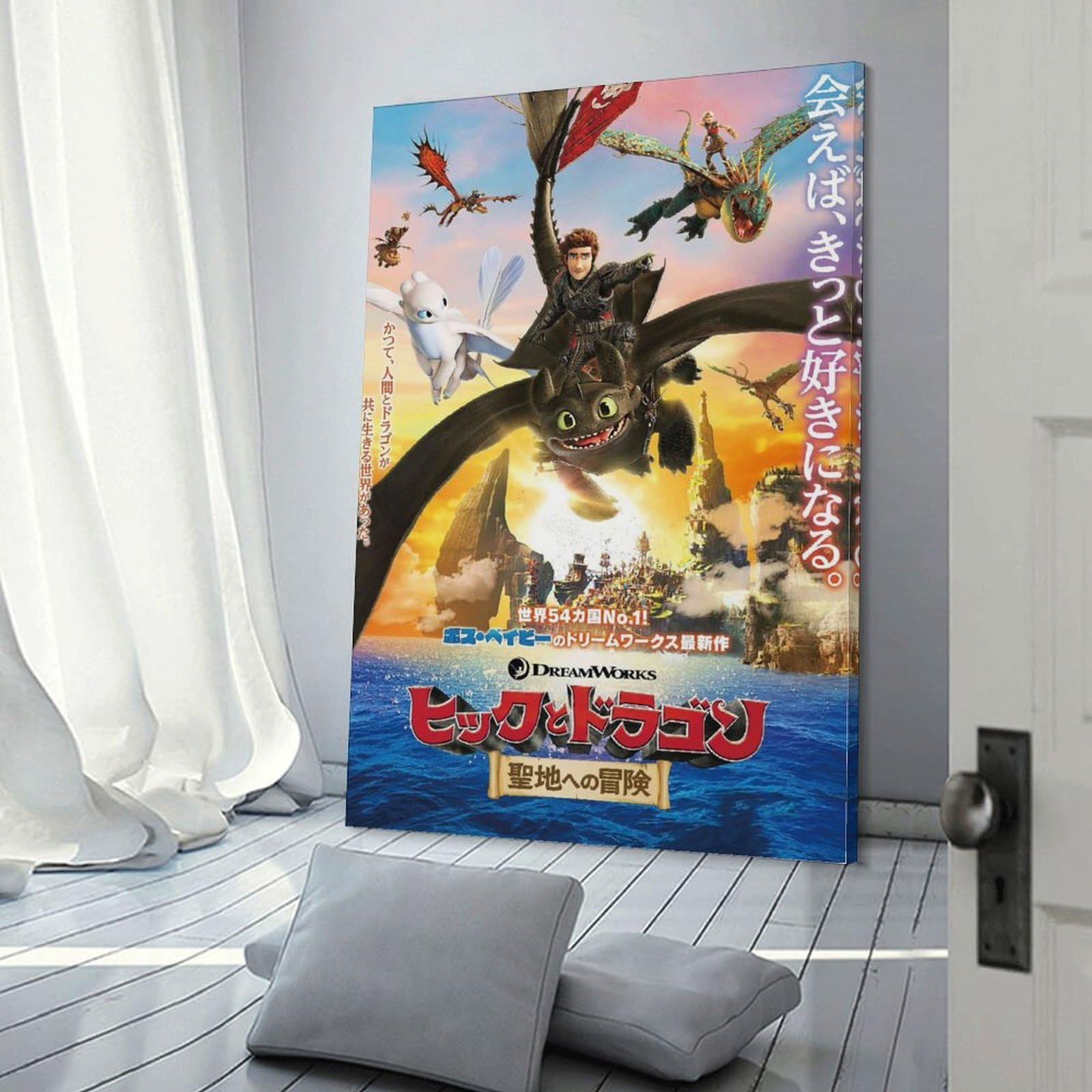 Amazon.co.jp: ヒックとドラゴン 聖地への冒険映画キャストポスター