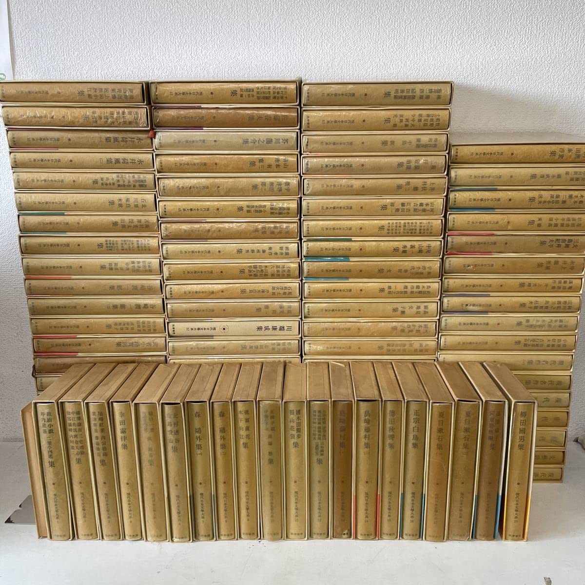 Amazon.co.jp: 220316B00筑摩書房 現代日本文学大系 全97冊＋別冊 計98