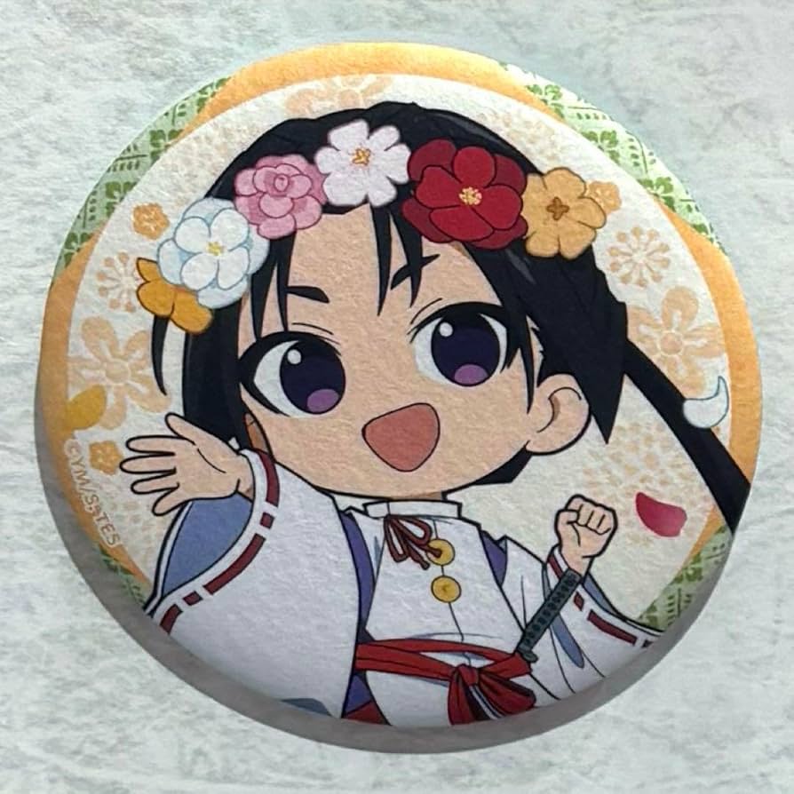 Amazon.co.jp: 逃げ上手の若君 有楽町マルイ 和紙風缶バッジ 北条時行