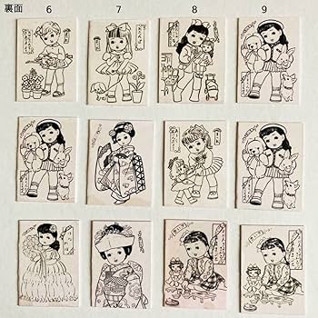 Amazon | ミニチュア ぬりえ 塗り絵 豆本 ぬりえ本 レプリカ 昭和