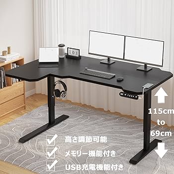 Amazon | Radlove 昇降デスク L字パソコンデスク 電動昇降式デスク 天
