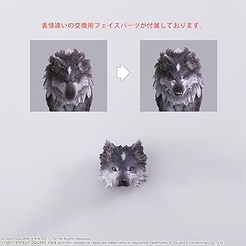 Amazon | スクウェア・エニックス(SQUARE ENIX) ファイナル