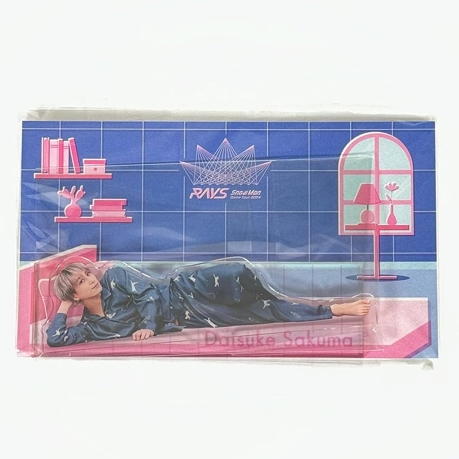 Amazon.co.jp: Snow Man Dome Tour 2024 RAYS パジャマアクスタ