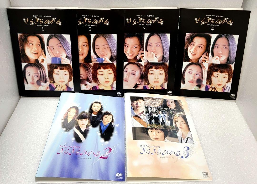 Amazon.co.jp: きらきらひかる DVD 全6巻 深津絵里 松雪泰子 鈴木京香