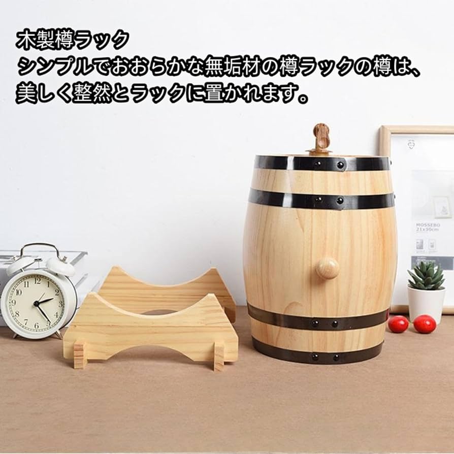 Amazon｜ミニ樽 樽サーバー ビール 樽 熟成樽 ビール樽 ウイスキー