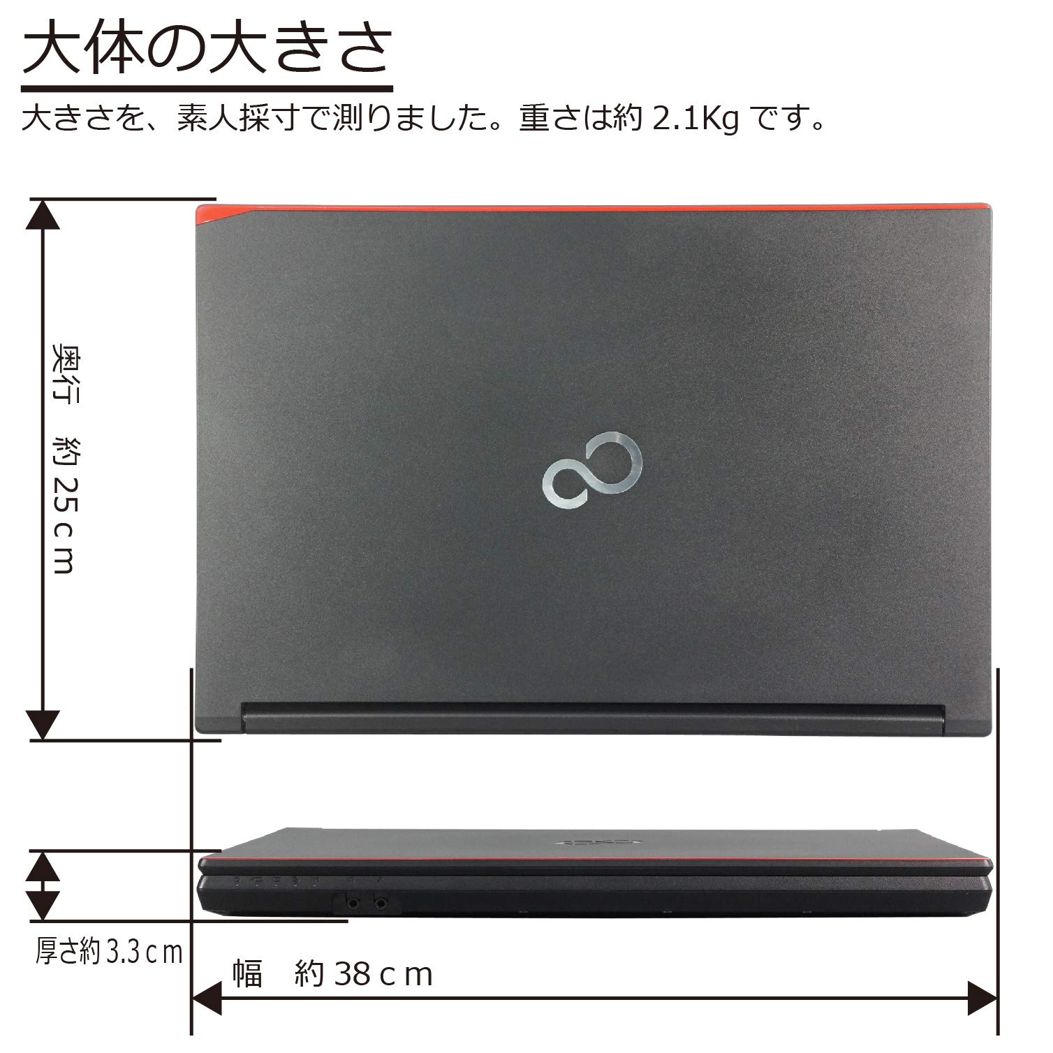 Amazon.co.jp: Fujitsu Lifebook A576/P(PX) Core i5-6300U 2.4 GHz
