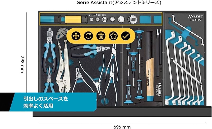 Amazon.com: Hazet 163-140/33 Wrench set : Tools & Home Improvement