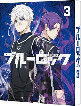 Amazon.co.jp: ブルーロック 3 （特装限定版） [Blu-ray] : 渡邉徹明: DVD