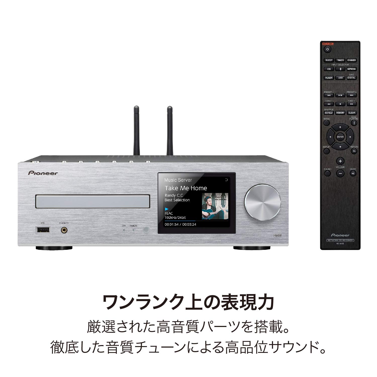 ⭐️美品⭐️Pioneer XC-HM86 ネットワークCDレシーバー Amazon.co.jp