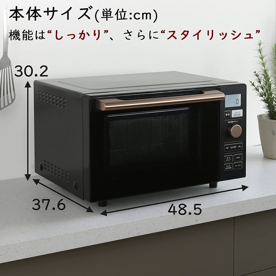 Amazon | [山善] 電子レンジ オーブンレンジ 18L 一人暮らし 二人