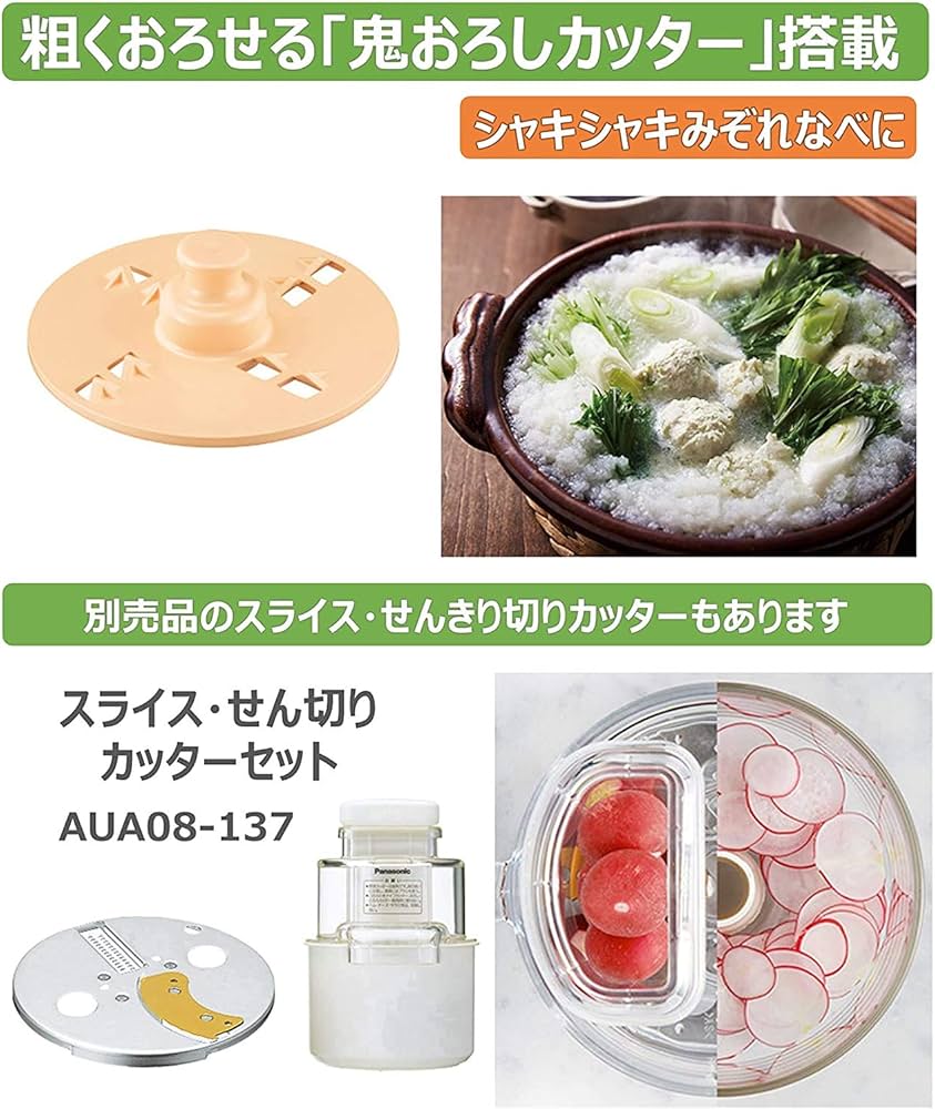 71Nun2f+jrL._AC_UF894,