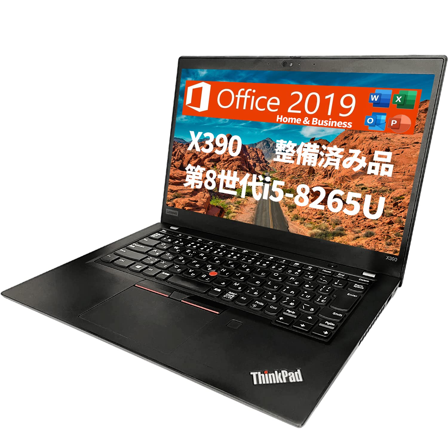 Amazon.co.jp: 【整備済み品】 レノボ Lenovo ノートパソコン X390