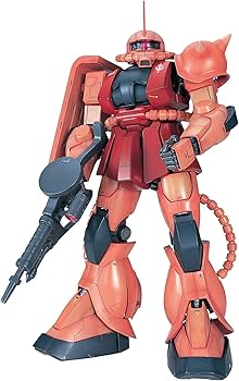 Amazon.com: Bandai MS-06S Char's Zaku II, Bandai Spirits Hobby PG