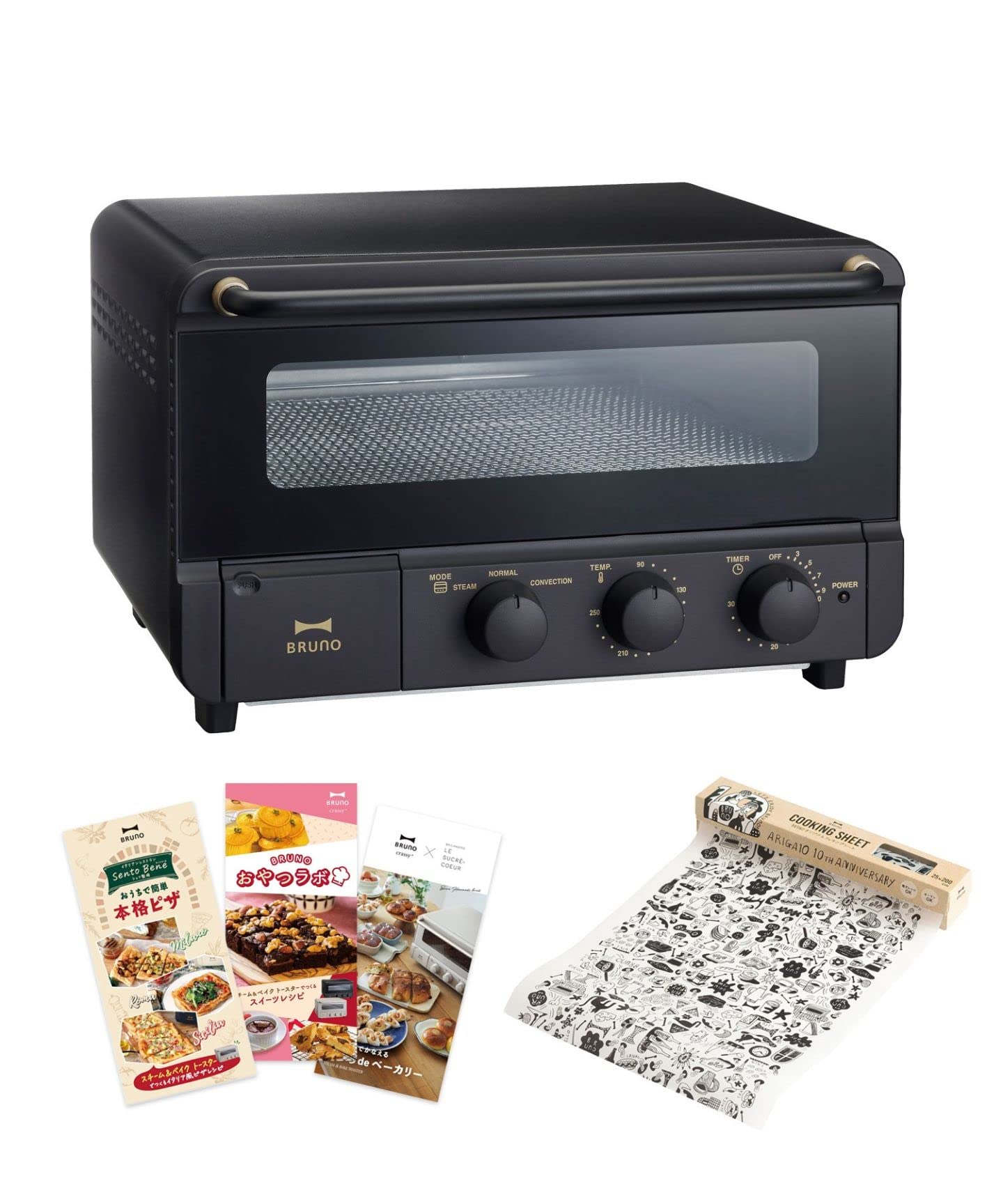 新品、未開封】BRUNO crassy スチーム&ベイクトースター ブラック