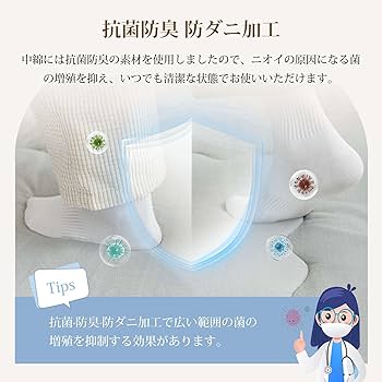 Amazon｜fuwawa こたつ敷布団 長方形 大判 冬用 こたつマット 190