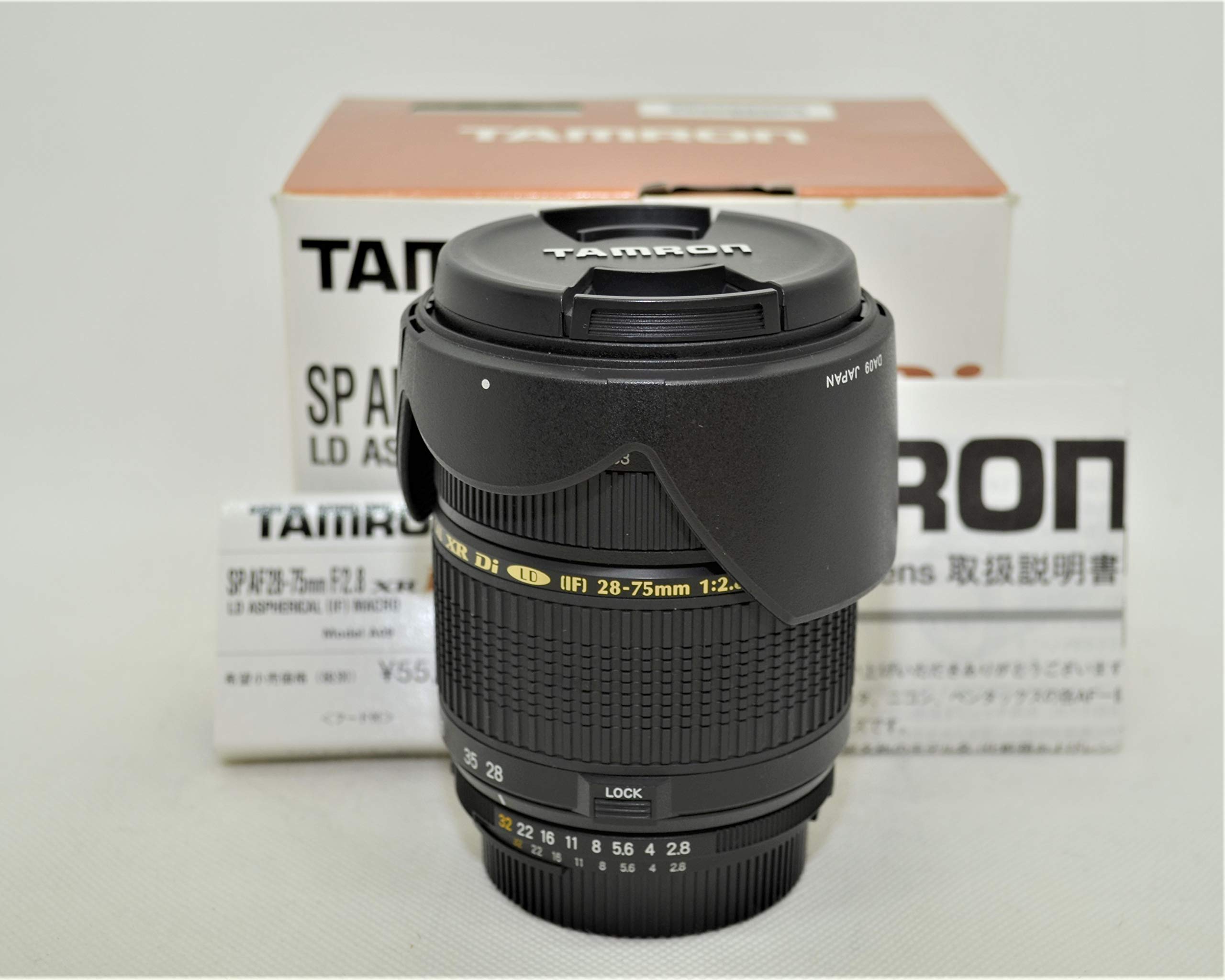 Amazon | TAMRON SP AF28-75 F2.8 ニコンAF用 A09N | レンズフード 通販