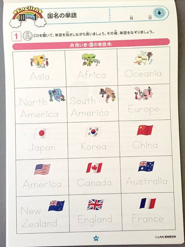 71O9gJnFU7L._AC_UF894,