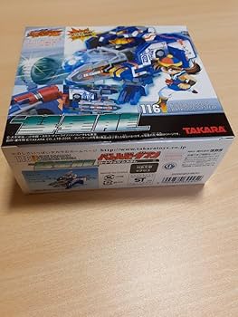 Amazon.co.jp: 絶版品 バトルビーダマン カートリッジシステム 116