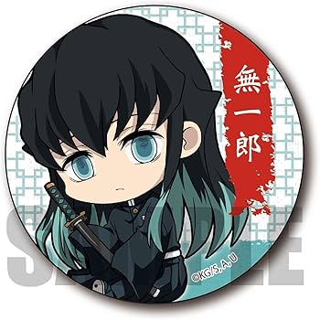 Amazon | 鬼滅の刃 時透 無一郎 ぎゅぎゅっと 缶バッジ 第二弾
