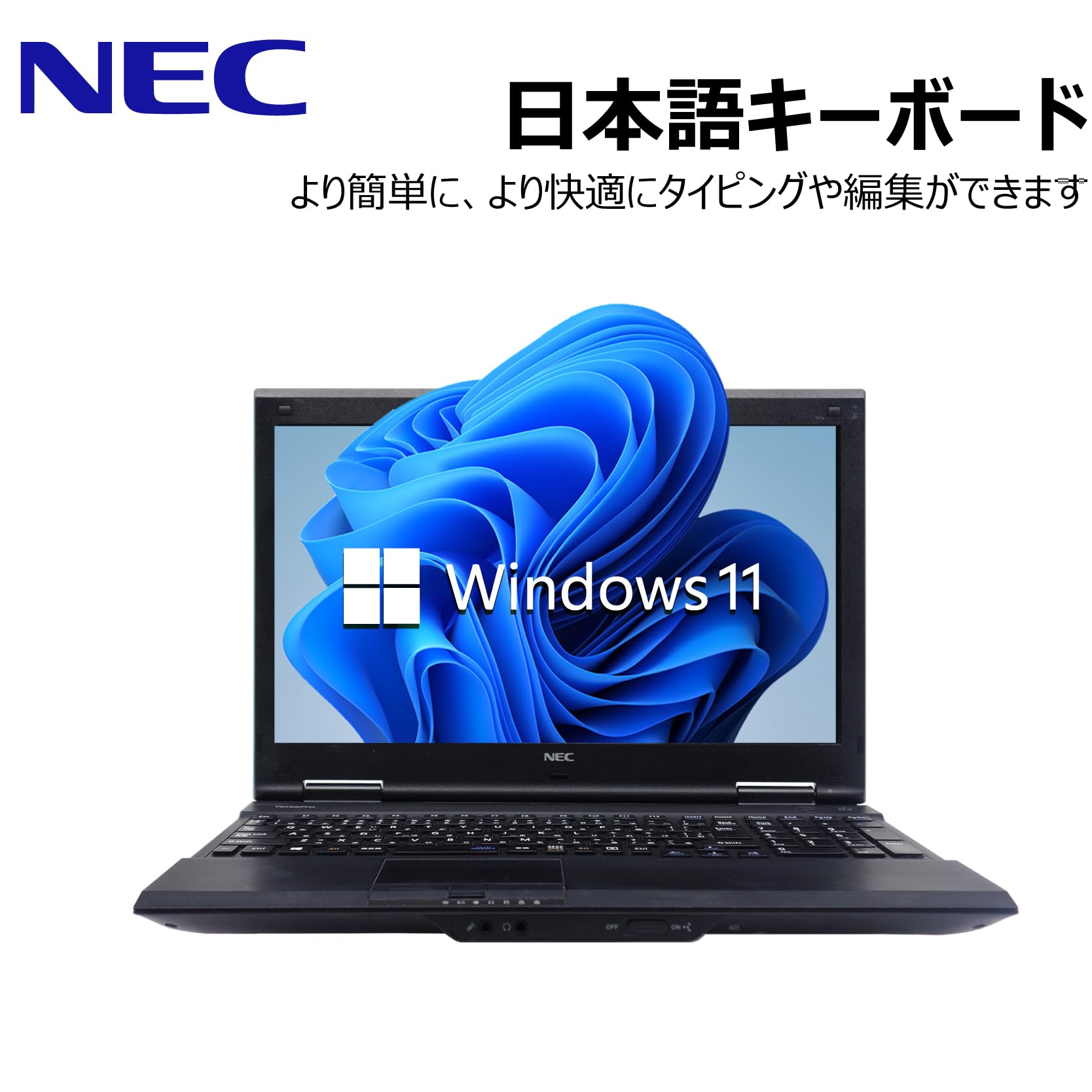 Amazon.co.jp: 【整備済み品】 【Amazon.co.jp 限定】爆速Core-i7 第4