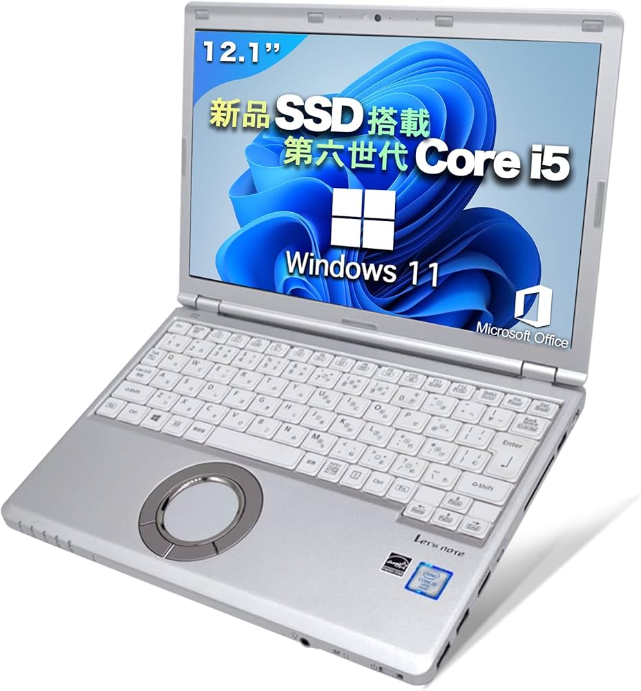 Amazon.co.jp: 【中古パソコン】ノートパソコン office搭載 windows11
