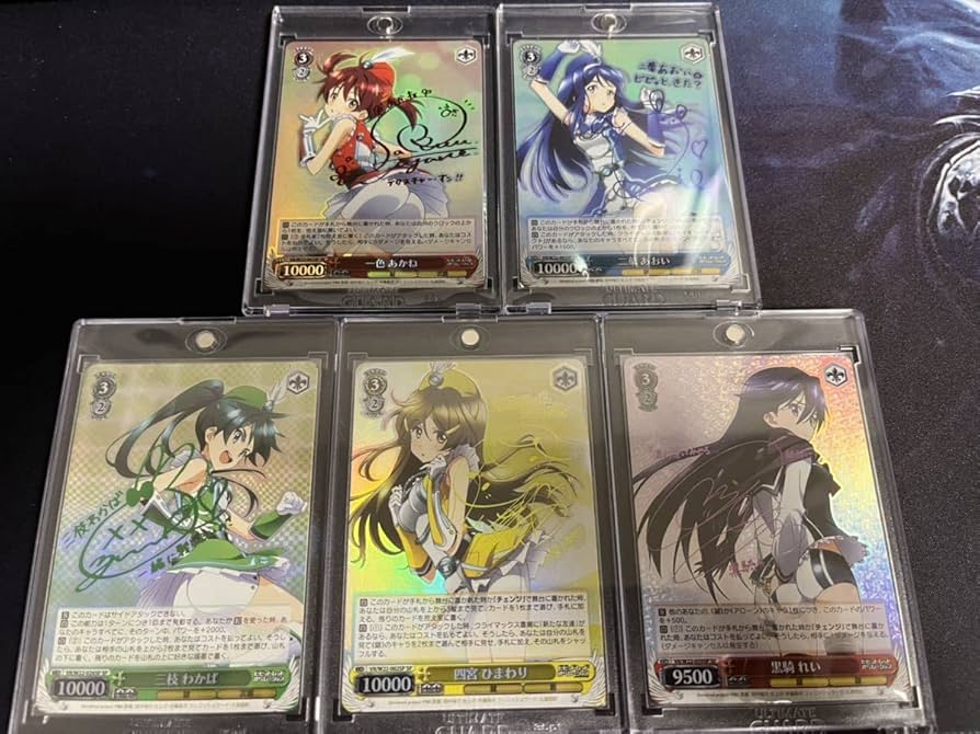 Amazon.co.jp: ヴァイスシュヴァルツ ビビッドレッドオペレーション