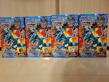 Amazon.co.jp: ほねほねザウルス モンスターハンター アナザーカラー