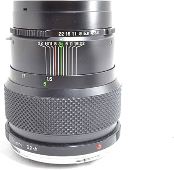 Amazon.com : ZENZA BRONICA ZENZANON MC 150MM F 3.5 Lens with Rear