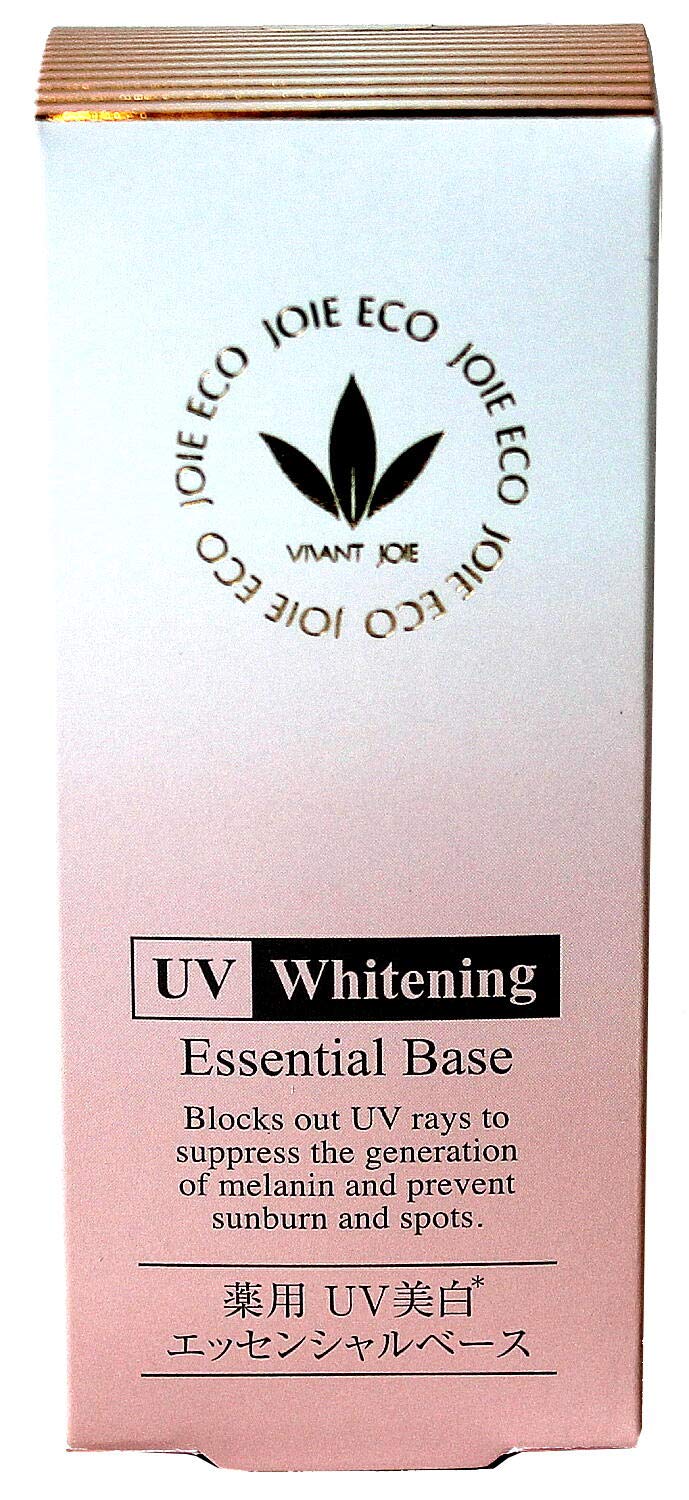 Amazon.co.jp: ビーバンジョア VIVANTJOIE 「薬用UV美白エッセンシャル