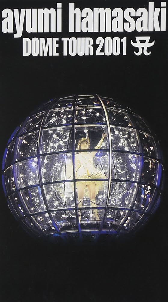 Amazon.co.jp: ayumi hamasaki DOME TOUR 2001 A [VHS] : 浜崎あゆみ