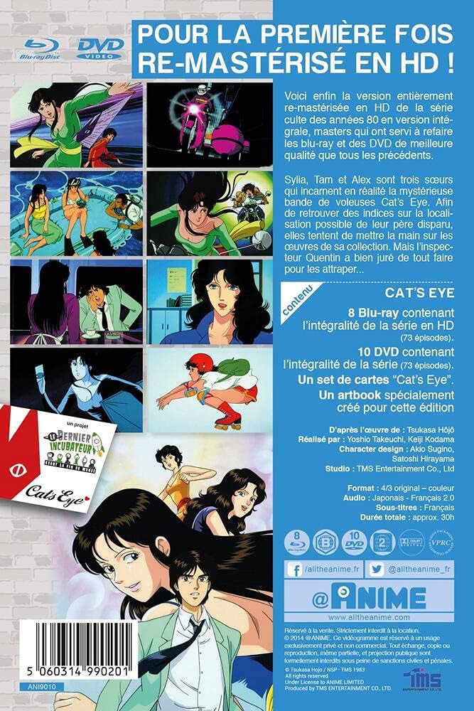 Amazon.com: Cat's Eye - Intégrale S1 & S2 - Edition Bluray